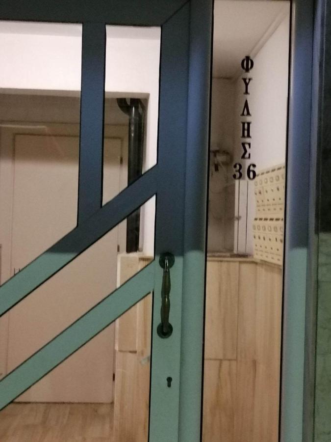 Dz Apartment Axd Dedeağaç Dış mekan fotoğraf